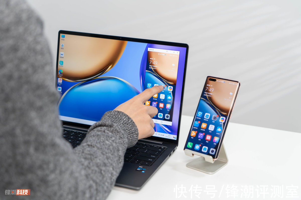 机身|荣耀MagicBook V 14与联想Yoga 14s对比：谁用起来更趁手？