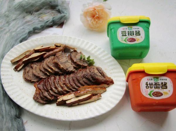 招牌|#一勺葱伴侣，成就招牌美味#酱牛肉