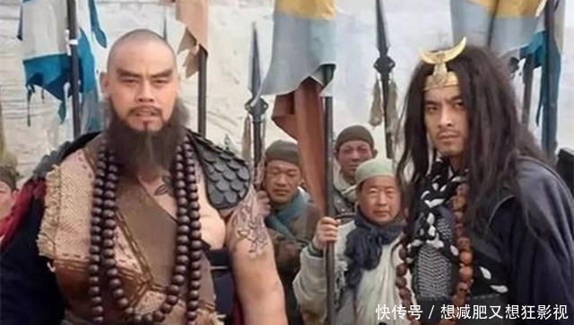 花和尚鲁智深,堪称霹雳菩萨,他的性格特点是什么