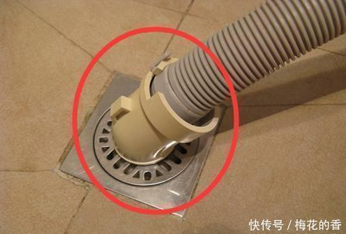 九成人洗衣机排水管直接插地漏,太傻!瞧下图怎么弄,现在学不晚