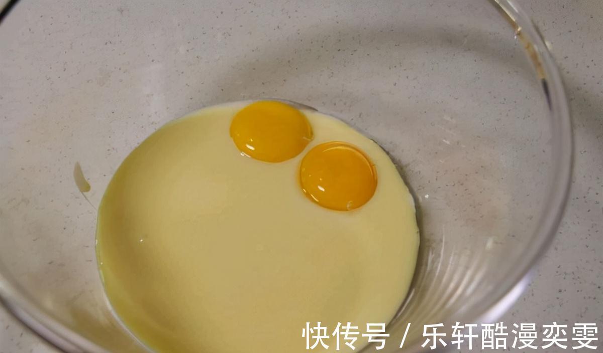 抗饿又缓解压力的家常简单小零食抹茶一口酥,值得一学