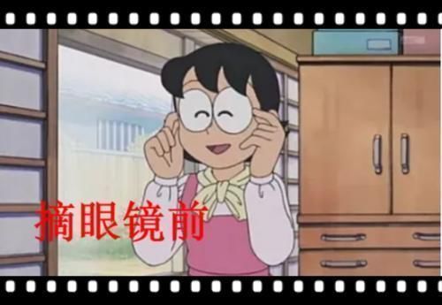大雄|哆啦A梦大雄妈妈超“惊艳”,戴上眼镜是母亲,摘掉眼镜变少女