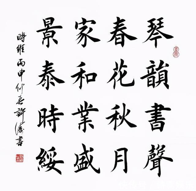 8岁学霸儿童写作文，笔法精妙如印刷体，家长们羡慕不已