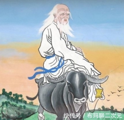 老子|中国历史上6位名人失踪之迷,至今未解