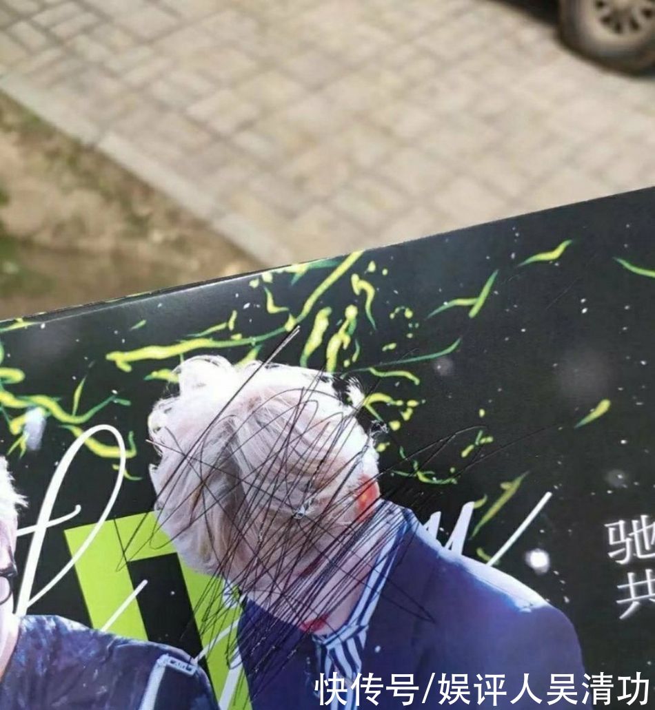 余景天排名超过刘宇，《创4》领先了3个月《青3》，最终输给丑闻