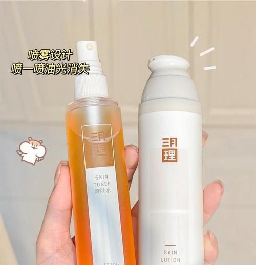 毛孔|学生党夏日必备清爽好物,低至1.8,提前清爽入夏!