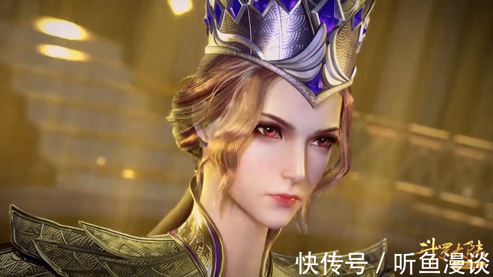 美女|斗罗大陆:如果让你从武魂殿中选个美女当保镖,你会选谁?