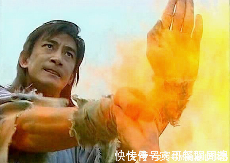 大成#武侠剧中修炼大成后必死的八大神功,七伤拳垫底,天玄北斗剑第一