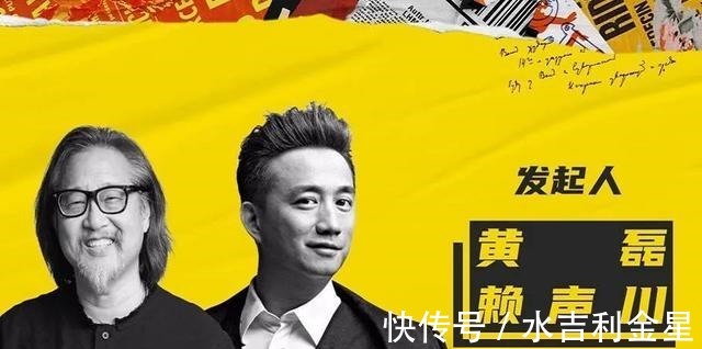 继《极限挑战》后,严敏又迎新综艺,虽男人帮没回归但好在有他们
