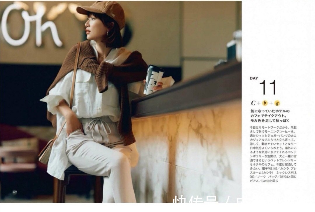 比例|个子矮小的中年女人,用这三大技巧修饰身高,显高显瘦又有女神范