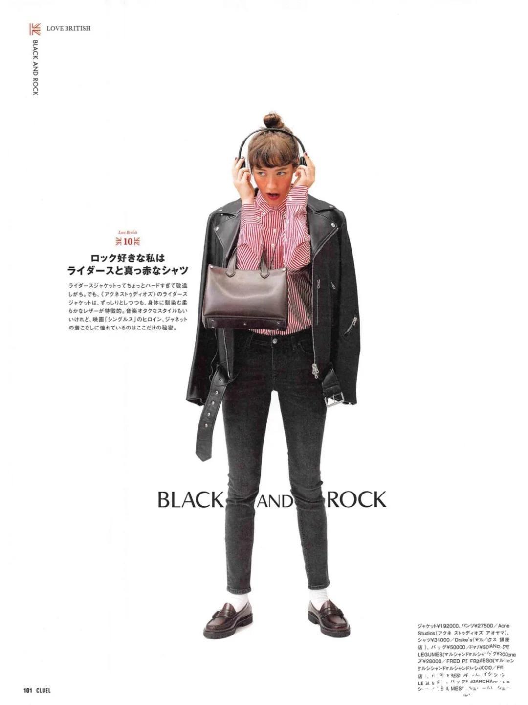 冬天除了穿羽绒服外,不妨看看这些单品的搭配,妥妥的人群焦点