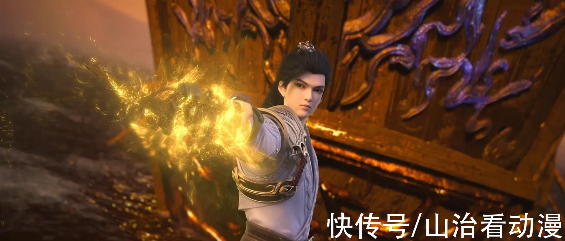 青鸾|完美世界：石昊获得鲲鹏宝术，长大后很帅气，魔女绝美登场