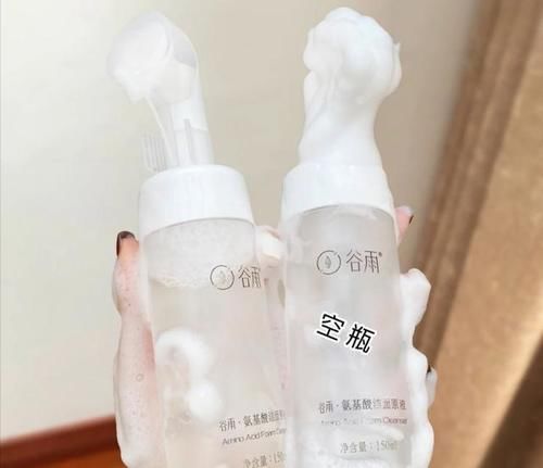 洗面奶|你的护肤品上红榜了吗?这些不仅实惠,还很适合国人肤质