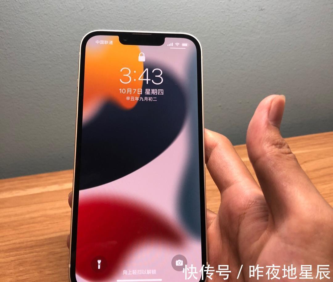 旗舰机|用了半年华为Mate40换上iPhone13，发现华为和苹果的差距这么大！