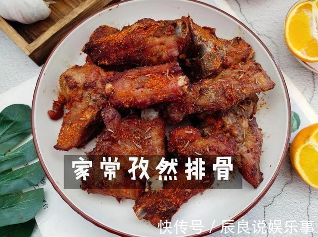 排骨|家常排骨这样做！孩子再也不挑食！香辣孜然排骨做起来