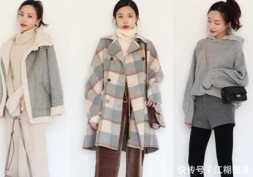  新时尚|御寒新时尚，时髦又保暖的15套穿搭，总有一套适合你的气质