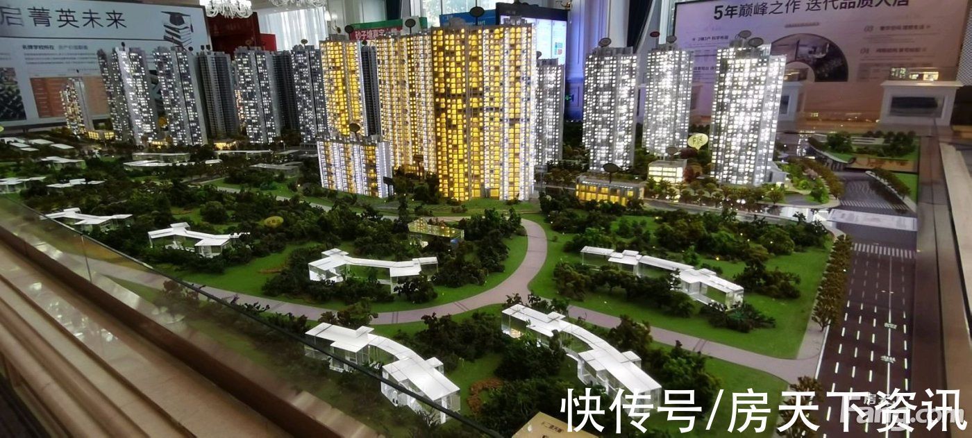 新消|从大都汇·天悦现场发来一条项目新消息,请查看