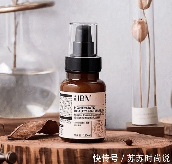 超分子|女人想皮肤紧致皱纹少,公认好用5款抗老护肤品要知道,值得收藏