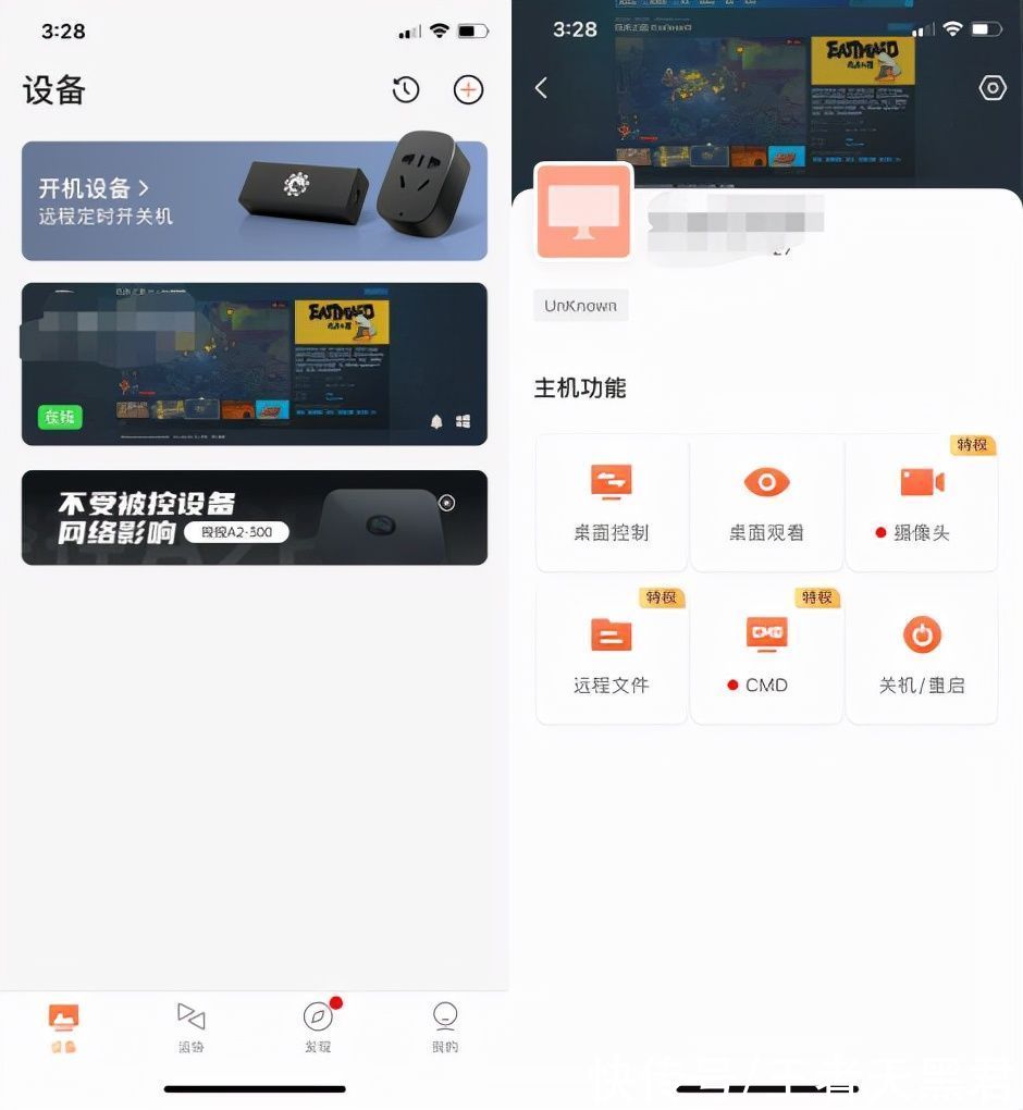 技能|永劫无间崔三娘技能一览：就没见过这么无解的控制