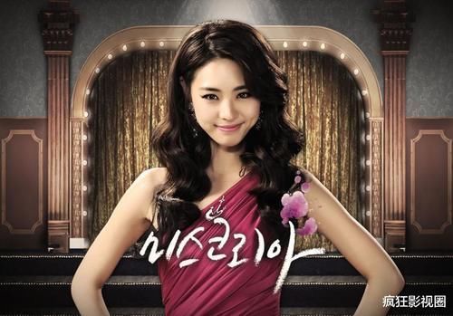 整容|韓國小姐冠軍出爐，前三甲生活私照對(duì)比，終于告別整容臉？