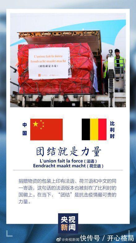 |我研究了近20年的泡妹教程 冷段子1404 & 去年今日1094
