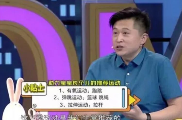 骨骺线|女儿11岁，身高147，妈妈分享长高的秘诀，3年长高24厘米