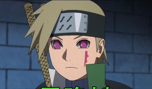 博人传|博人传五大国下一代影都是谁火影肯定是木叶丸,水影有点小帅