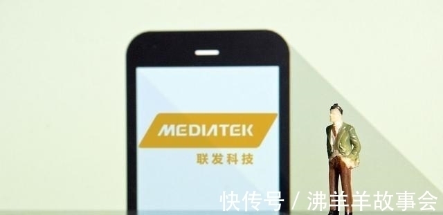 芯片|联发科天玑9000芯片惹来“复活”故事,这里面有啥猫腻呢?