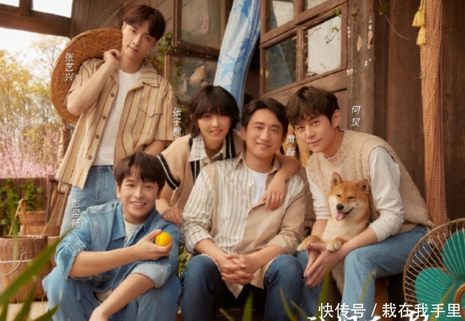 张艺兴拿到驾驶证,并晒出照片来炫耀,但大头照更令人注意