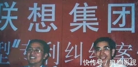 世界500强|联想的问题出在哪里：和普遍大众的心理期许存在很大的落差