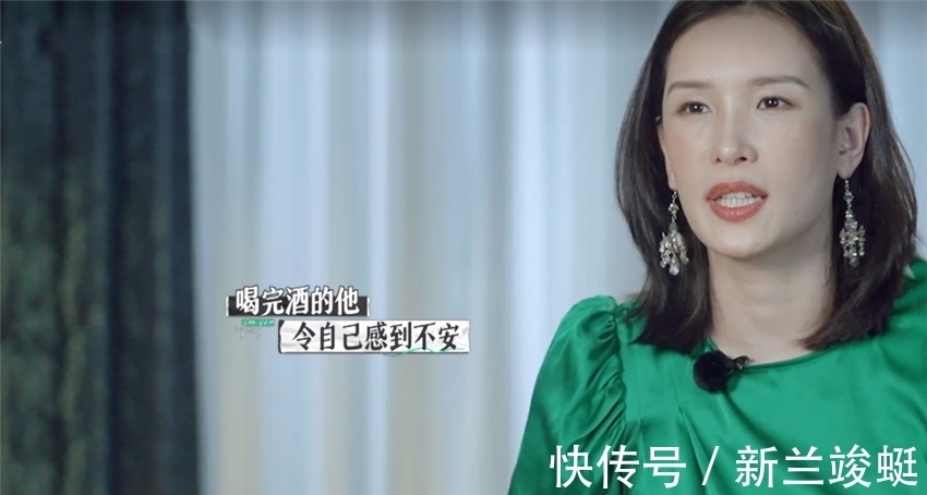 胡彦斌|恩赐妻子做饭？当众情绪化暴走的魏巍，可不只有杨迪害怕