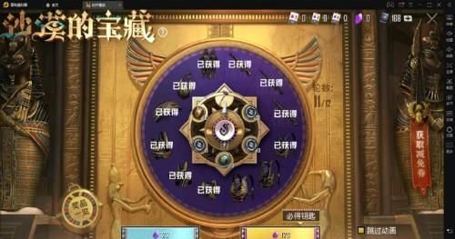 如今|“吃鸡”你还在等万圣节新军需吗？别等了，如今已“尘埃落定”！
