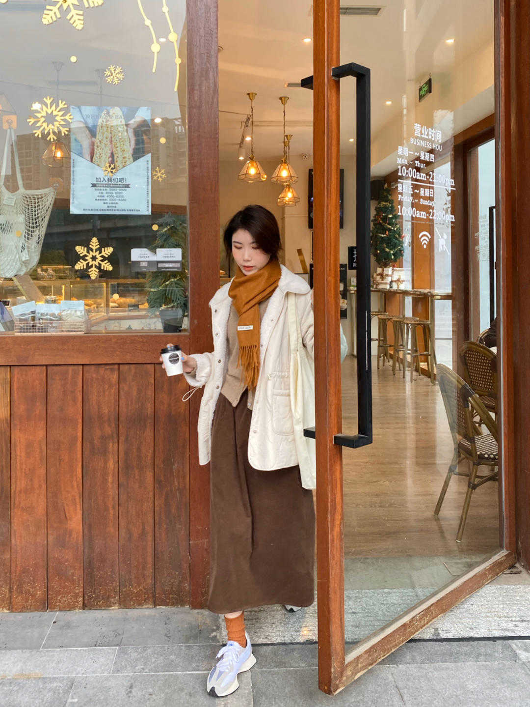 衣领|冬天当然要选韩系穿搭了!码住这“四”套,再也没人说你衣品差了