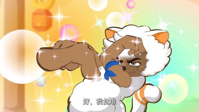 喜羊羊：小羊们脖子上都有装饰品，是因为什么？不是因为好看