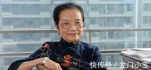 国学大师#百岁老人—叶曼居士:8岁吃素,得南怀瑾先生指点,终得顿悟