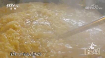 大白菜|东北一食堂上热搜！场面像“坦克大战”，这也太馋人了吧！