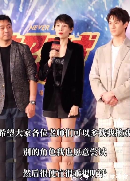 跆拳道|最惨“龙女郎”张蓝心：从全国冠军混到失业，一手王炸如何打糊的