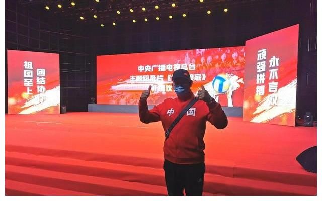 央視《國家記憶》之《女排娘家》首播當夜：圖片記錄剪影與特寫…