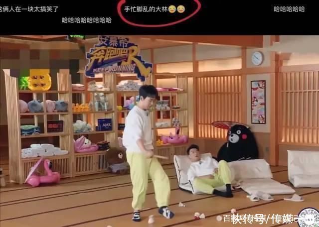 欺负你是因为爱你!蔡徐坤郭麒麟跑男里的互动,证明这句话不假