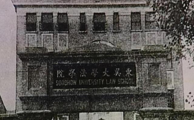 传教士在中国建了多少如雷贯耳的名牌大学又是如何集体消失的