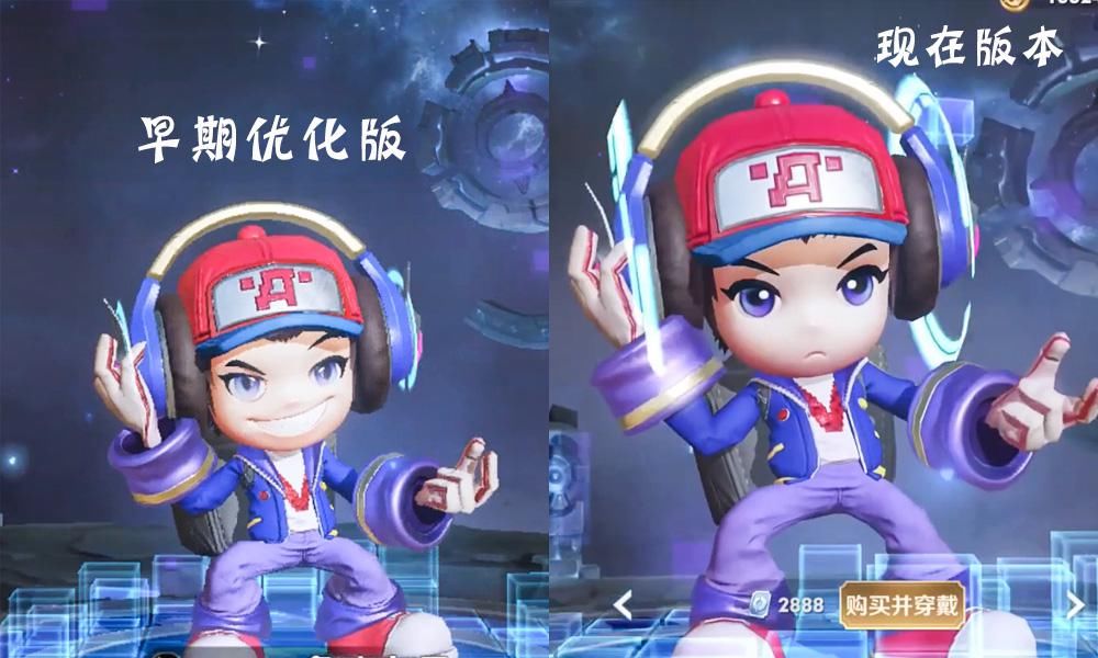 电玩|四款皮肤优化官宣，电玩小子玩家很心慌，甄姬和阿轲玩家泪目了