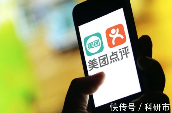手机号|王思聪账号真被盗了！大众点评现安全漏洞