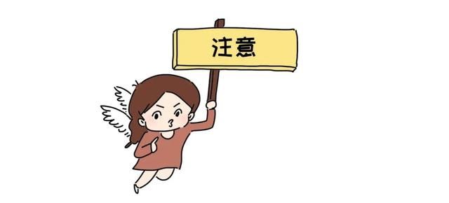 养育|独生子女养育，这3个养育大坑，要避开