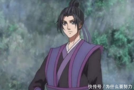 【草丁图书馆】魔道祖师:女大不中留,金凌离家出走,舅舅借酒消愁!