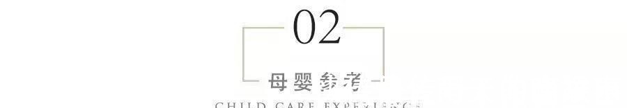 仿瓷碗|别再给孩子用这种碗,实验告诉你它对孩子的伤害有多大,速查