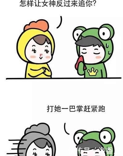 大神的神回复:我叫胡一多,如何为我的名字