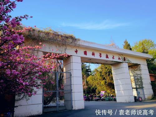 云南大学|国内“低调”却难考上的4所大学，实力很强，毕业能签“铁饭碗”