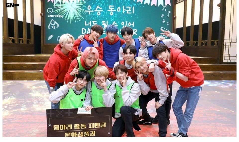 練習生|TXT直播聊ENHYPEN，然竣秀彬：明明練習生時很親，怎么突然變尷尬