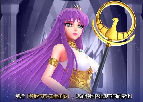 圣斗士星矢:射手座圣衣为何选择星矢?星矢对雅典娜的忠诚是主因