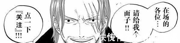 江澄|魔道祖师小汪叽为结识羡羡江澄暗自烦恼,蓝大3颗枇杷轻松解决